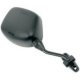Foto 1 de ESPEJO YAMAHA TZR-50 DERECHO (96-03)