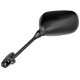 Foto 1 de Retrovisor izquierdo GSX 6501250F (10-14) 5660018H00000