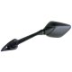Foto 1 de Retrovisor izquierdo YZF-R3 15- 1WDF628000