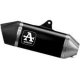 Foto 1 de SILENCIADOR VELOCE DE ALUMINIO NEGRO KAWASAKI NINJA 650 - Z650 2425 EURO 5+ (ARROW 71506VANT)